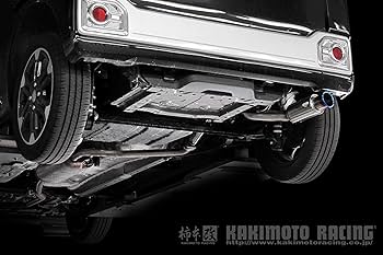 Amazon.co.jp: 柿本改 ( KAKIMOTO ) マフラー【 GT box 06&S
